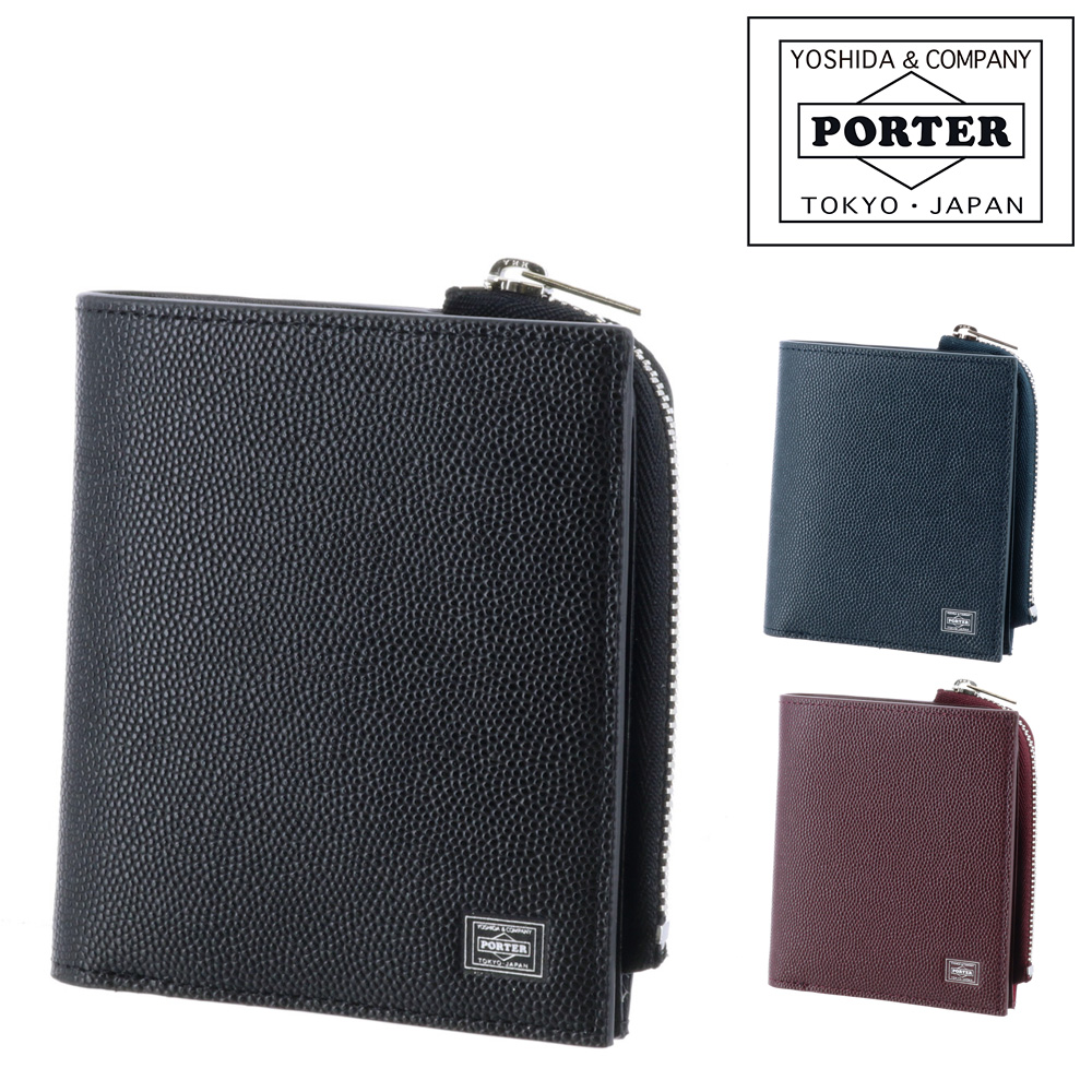 お買得 マラソン期間 最大P22倍 ポーター PORTER 吉田カバン エイブル