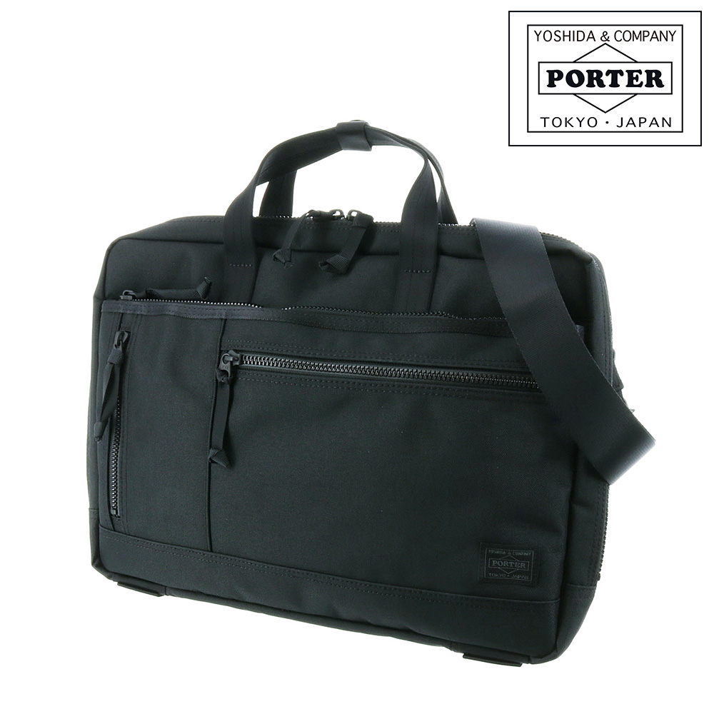 1 5限定 最大P14倍』 ポーター PORTER 吉田カバン インタラクティブ