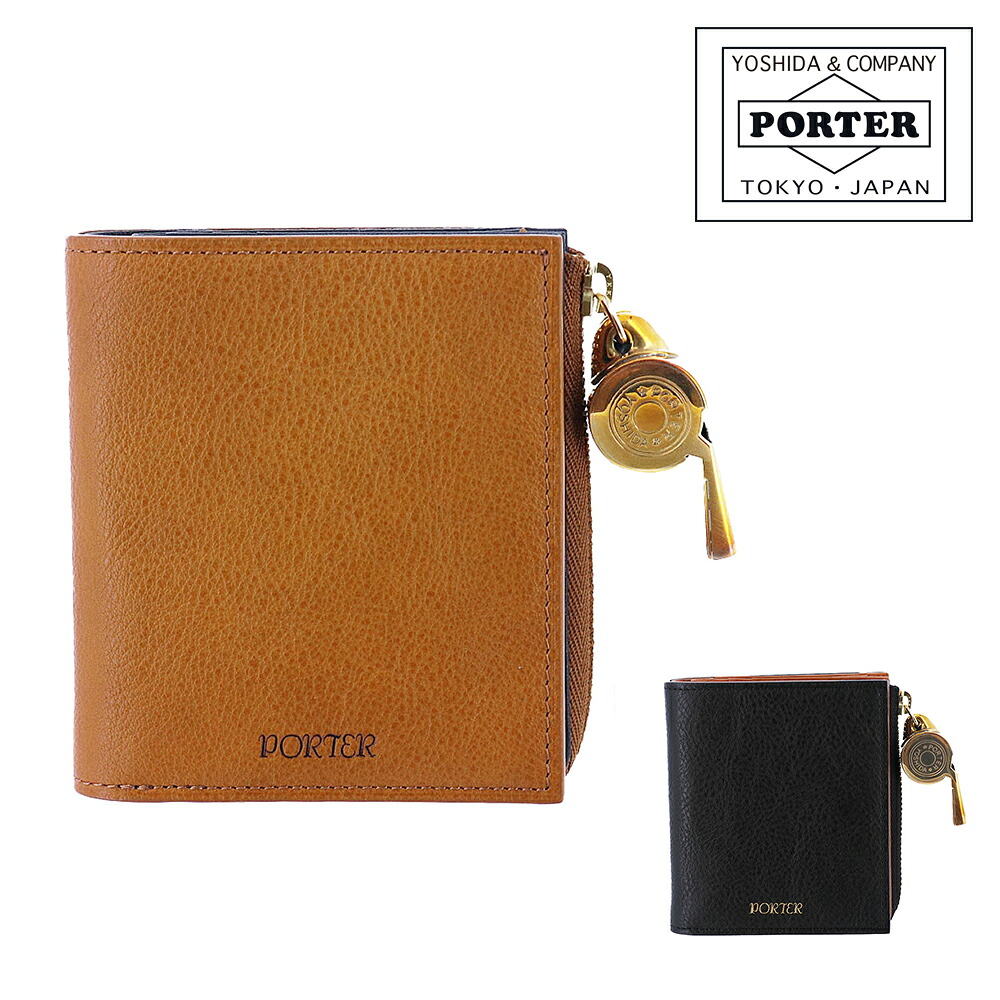 ポーター トーン タイニーパース 150-02290 吉田カバン PORTER 財布 二つ折り財布 ホック L字ファスナー メンズ レディース 日本製 本革 ポイント10倍 送料無料 誕生日プレゼント ギフト ラッピング無料 【正規代理店】 nwar 28,600円