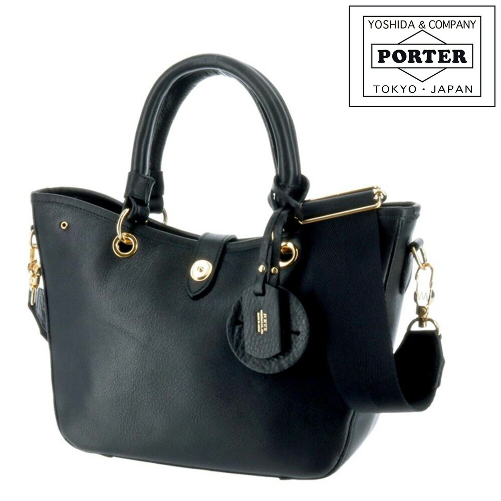 在庫一掃 2way 3wayバッグ 2wayトートバッグ Girl Porter ポーターガール カードで最大p12倍 小さめ 送料無料 あす楽 プレゼント ポーター 日本製 バッグ 吉田カバン かわいい 人気 女性 レディース 256 Miniature ミニアチュール ショルダーバッグ Gs