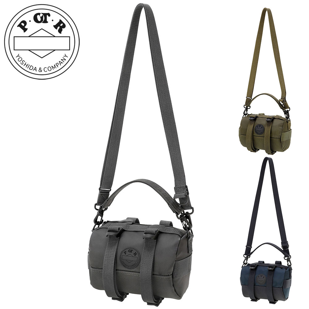 ポーター　ブラック ナイロン ロールバッグ TANKER ROLL BAG-タンカーロールバッグ-PORTER（ポーター）通販