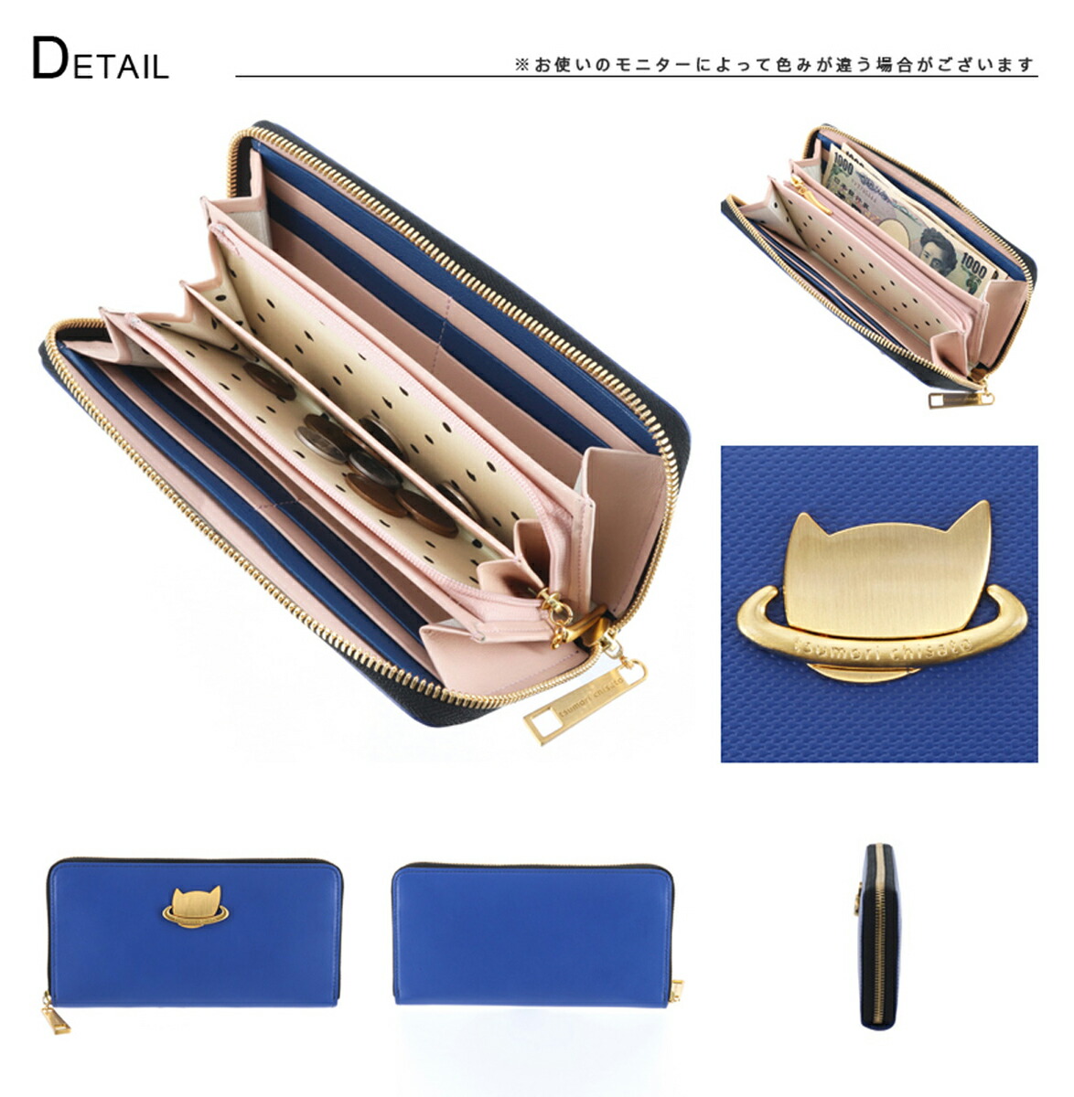 即納 Chisato ラウンドファスナー長財布 ネコプラネット ネコプラネット ツモリチサト レディース 579 Tsumori Chisato ラウンドファスナー長財布 通販 リュック ポイント10倍 送料無料 かわいい 人気 おしゃれ ネコ 猫 女性 ブランド ギフト 即納 Chisato ラウンドファスナー長財布 ネコプラネット ネコプラネット ツモリチサト レディース 579 Tsumori Chisato ラウンドファスナー長財布 通販 リュック ポイント10倍 送料無料 かわいい 人気 おしゃれ ネコ 猫 女性 ブランド ギフト