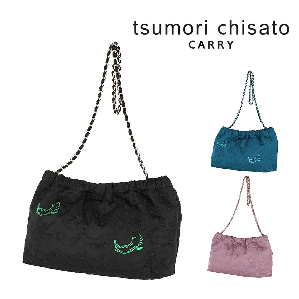 『マラソン期間中最大P22倍』ツモリチサト バッグ ショルダーバッグ 斜めがけ ミニショルダー tsumori chisato なみネコししゅう A5サイズ 50886 レディース 大人 軽量 ポイント10倍 送料無料 誕生日プレゼント ギフト ラッピング無料 【正規代理店】 nwar