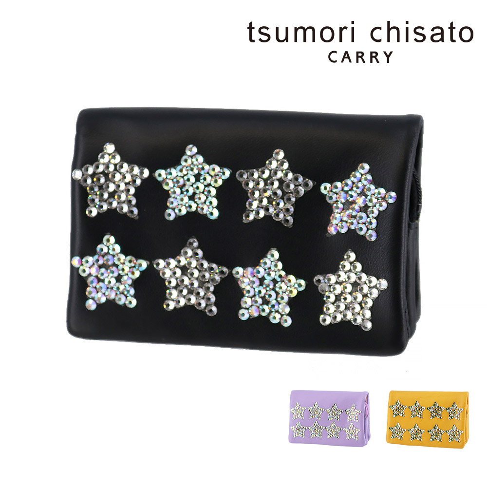 『カード利用で最大P12倍』ツモリチサト 財布 二つ折り財布 折財布 軽量 本革 ネコ tsumori chisato きら星スター 折り財布 57871 レディース 日本製 ポイント10倍 送料無料 誕生日プレゼント ギフト ラッピング無料 【正規代理店】 nwar