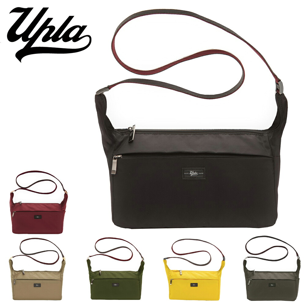 ウプラ UPLA エアーショルダー Air shoulder ショルダーバッグ レディース カジュアル 畳める たためる 高級 エコバッグ カバン 送料無料 プレゼント ギフト ラッピング無料 通販 『oz』｜アウトドアゾーン リュック サイフ 10,841円