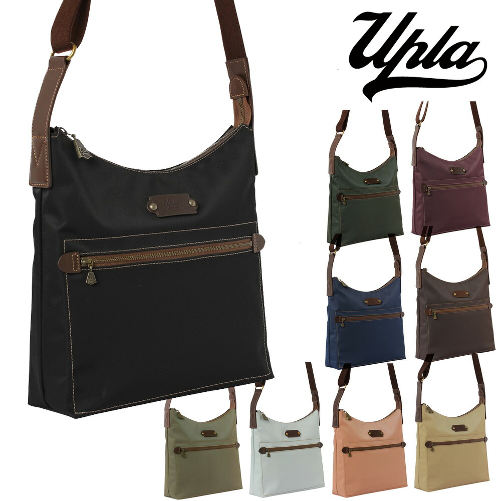 注目ショップ ウプラ UPLA ショルダーバッグ Gigogne Slimshoulder ジゴーニュ スリムショルダー レディース カジュアル  カバン 送料無料 プレゼント ギフト ラッピング無料 通販 21xma 敬老の日 oz