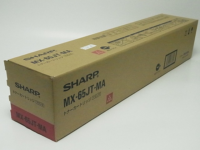 ★新品【送料無料】【即日出荷OK！】シャープトナー　MX-36JTYA　イエロー【国産純正品新品トナー】