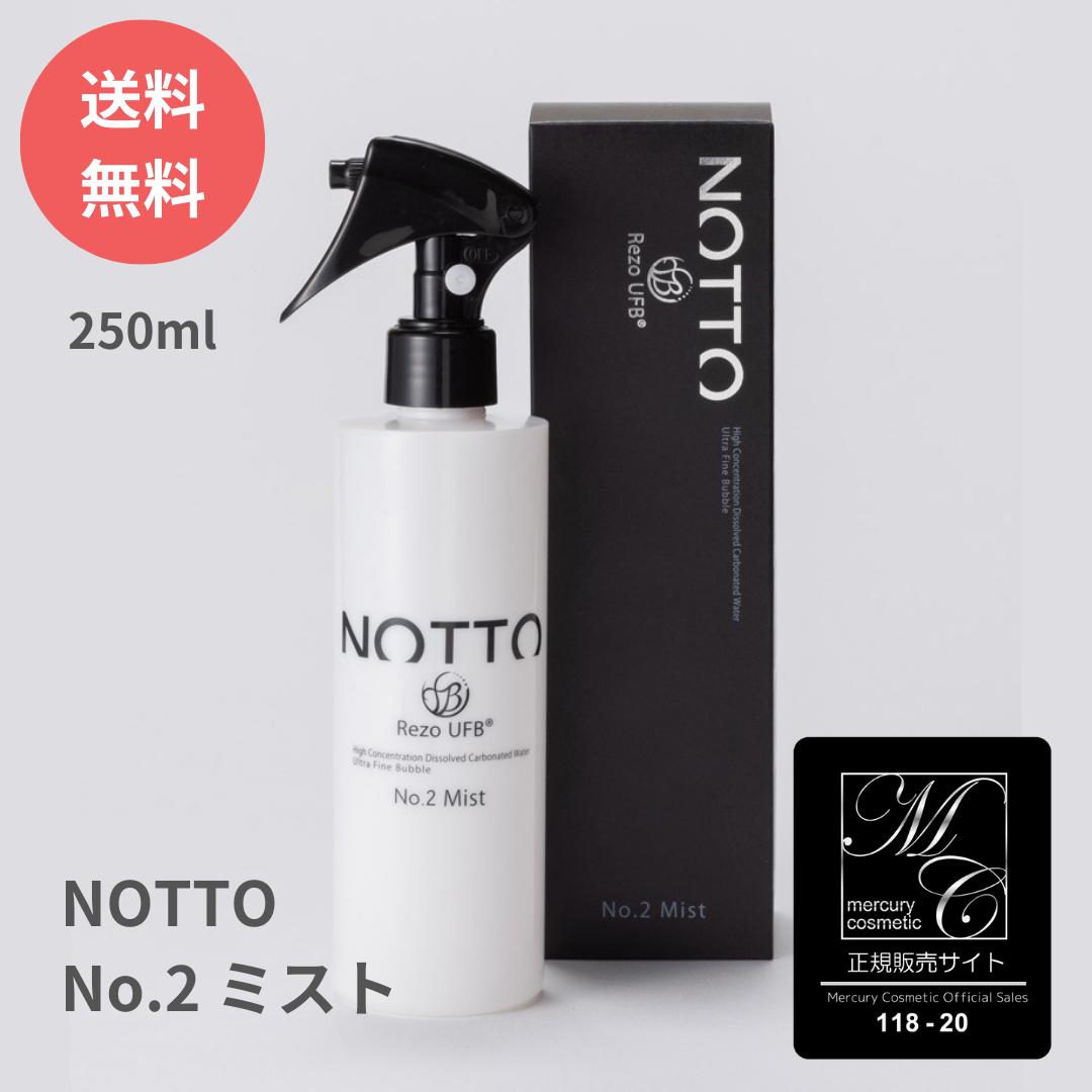 楽天市場】≪ミルクタイプの3本SET≫【新製品/正規販売店】アル