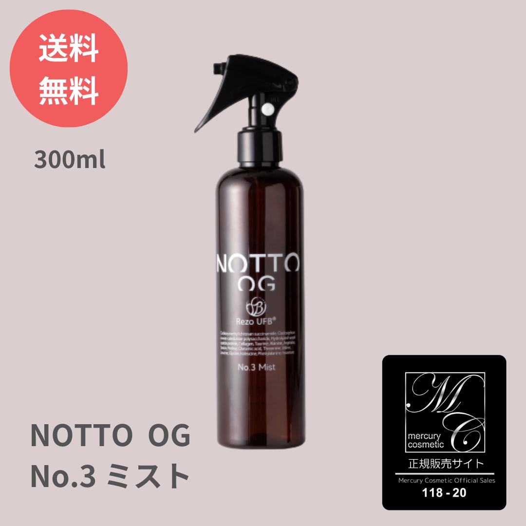 楽天市場】【あす楽/送料無料/正規販売店】アルタイム リペア
