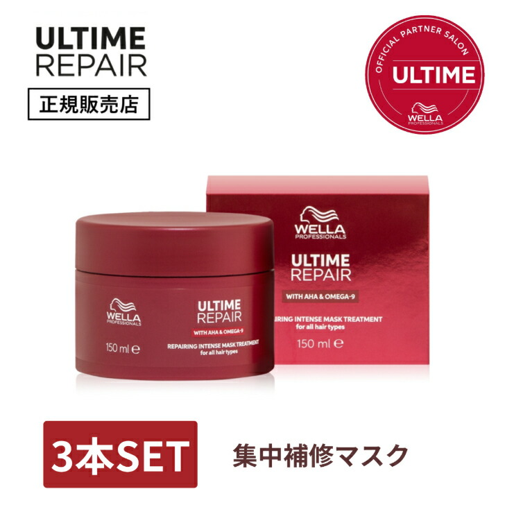 大人気 【即日発送】  【MG77ASNLUMA】 限定デザイン