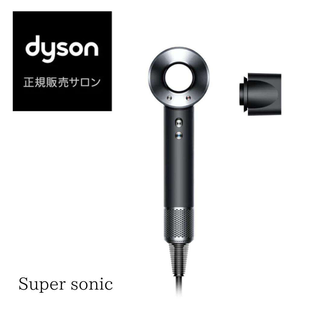 楽天市場】【日本国内正規品】【メーカー2年保証】】DYSON Dyson