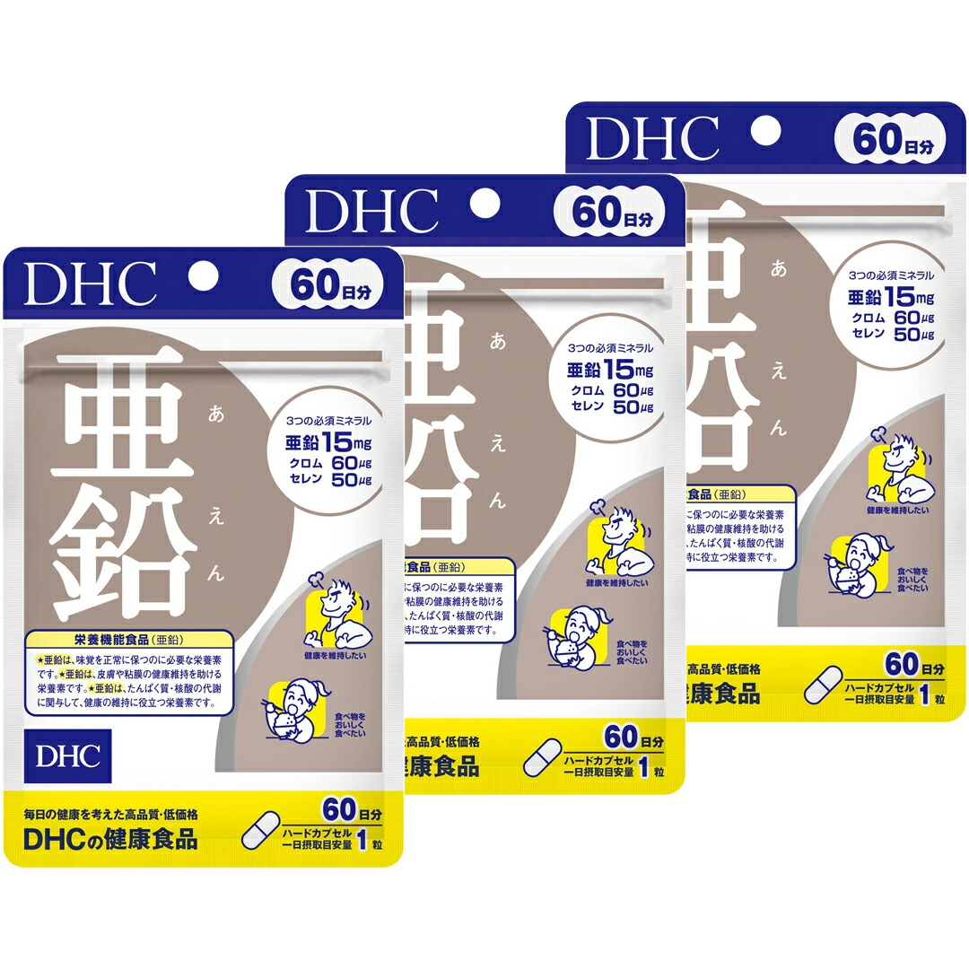 楽天ランキング 1位／正規品 HYCARE(ハイケア) 公認店 水素吸入器 携帯