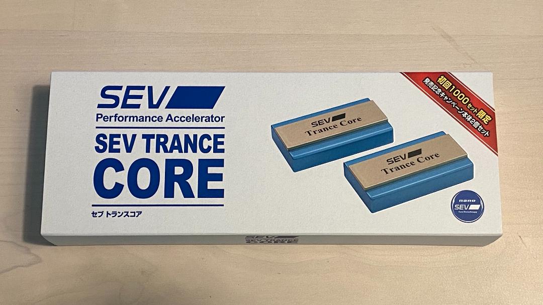 新版 SEV トランスコア Trance Core 初回限定版 2個1セット