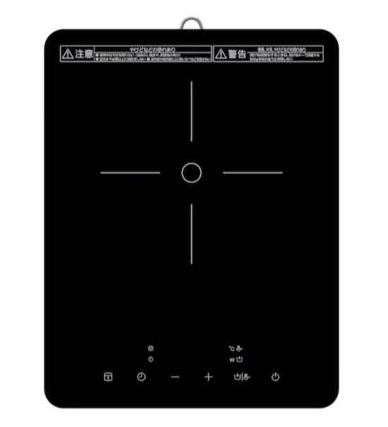 【NEW】 IKEAイケア TILLREDA ティルレーダ ポータブルIHコンロ, ホワイト 703.437.83