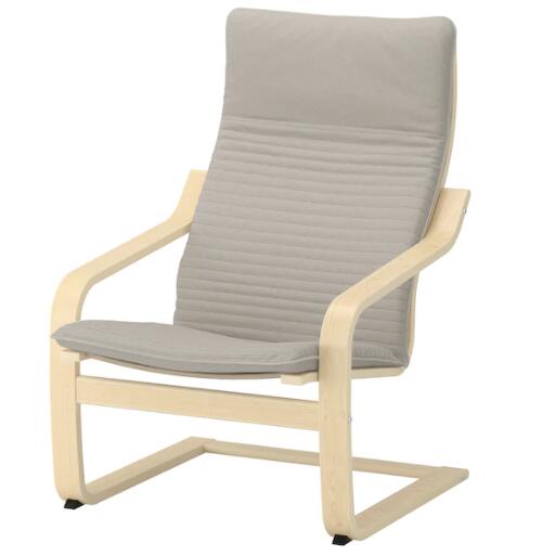 楽天市場】【NEW】IKEAFRÖSET フローセット イージーチェア, ホワイト