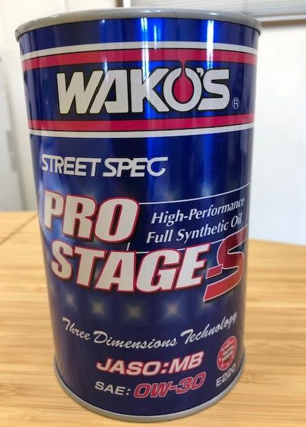 100%正規品 ワコーズ FSO フッソオイル105 110g A105x12本 1ケースWAKO'S FUSSO OIL 105 1ケース  fucoa.cl