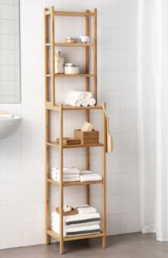 【美品】IKEA RÅGRUND ローグルンド　バスルーム棚 RÅGRUND/ローグルンド シリーズ｜IKEA【公式】家具・インテリア