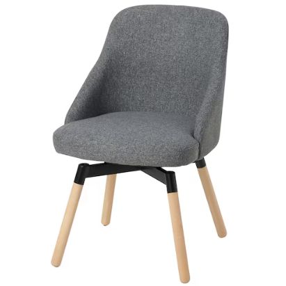 IKEA JANOLOF ヤンオロフ　グレー　回転式チェア 楽天市場】[IKEA/イケア/通販]JANOLOF ヤンオロフ 回転
