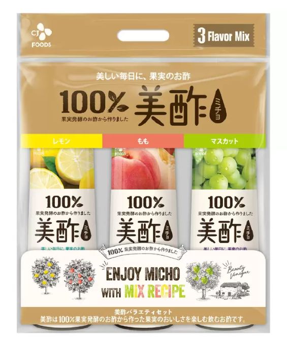 市場 コストコ商品 アソートセット x ミチョ レモン 美酢 もも 900ml COSTCO 3本