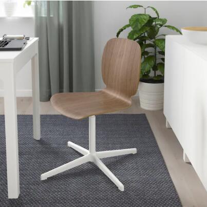 【NEW】IKEAイケア SVENBERTIL スヴェンベルティル 回転チェア, ウォールナット/バルスベルゲット ホワイト 994.302.23