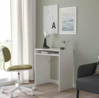 IKEA イケア TORALD トラルド デスク, ホワイト, 65x40 cm 704.939.56