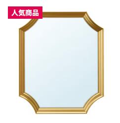 楽天市場】【NEW】IKEA ikeaSONGE ソンゲ ミラー, シルバーカラー