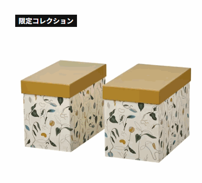 楽天市場】【 コストコ 】AG BOX クリアシューボックス4個セット