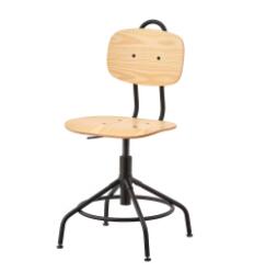 家財便&送料込　IKEA SKRUVSTA スクルーヴスタ 回転チェア　イケア 楽天市場】[IKEA/イケア/通販]SKRUVSTA スクルーヴスタ 回転