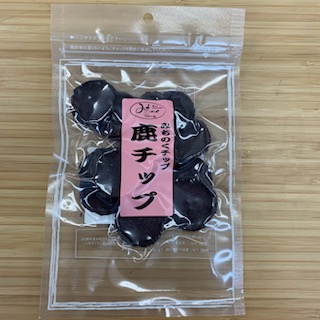 みちのく耕園 鹿手当て 500g犬用 drcp500 愛玩動物 お兄ちゃん