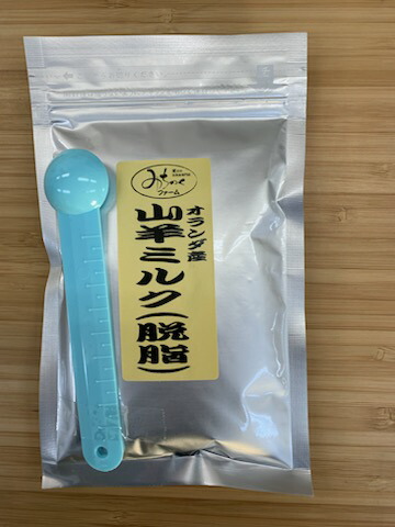 【大容量】みちのくファーム 【オランダ産】山羊ミルク(脱脂) 1kg犬用 spnykg ペット ミルク｜日本オアシス株式会社