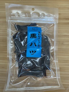みちのく耕園 馬心の臓 1kg(500g×2)犬用  hhtkg 愛玩動物 ボンネット ドッグフード-ドッグフード・サプリメント