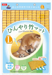 SEV PETS 犬用 ルーパー イエロー Lサイズ(45㎝) 楽天市場】SEV セブ ペット 犬用 ルーパー イエロー Lサイズ