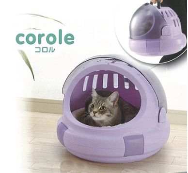 コロル おでかけ ネコベッド Mサイズ パープル 愛猫 ネコのいる幸せ ネコとの暮らし|日本オアシス株式会社