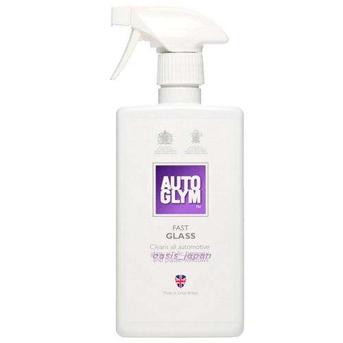 楽天市場 オートグリム ファースト グラス 500mlautoglym Fast Glass 500ml ウインドウ用クリーナー 21 日本オアシス株式会社