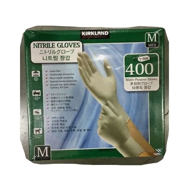 カークランドシグネチャー ニトリルグローブ M 1600枚 200枚 × 8箱 Amazon.co.jp: KIRKLAND カークランド ニトリルグローブ 手袋 M