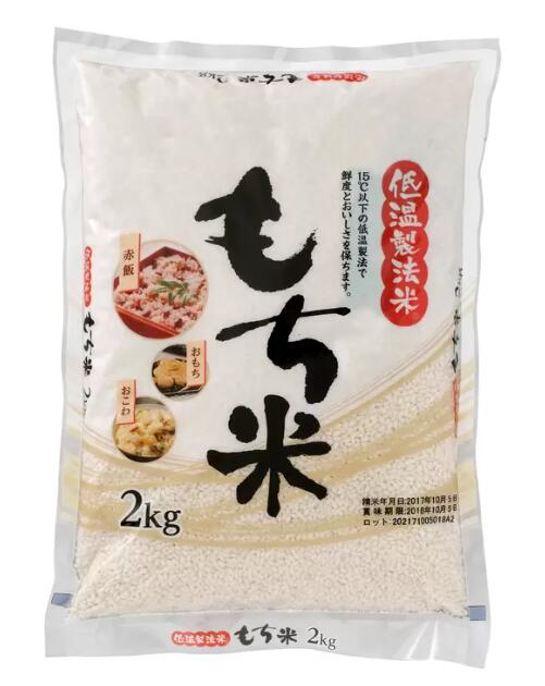 楽天市場】全農パールライス 無洗米コシヒカリブレンド 10kg