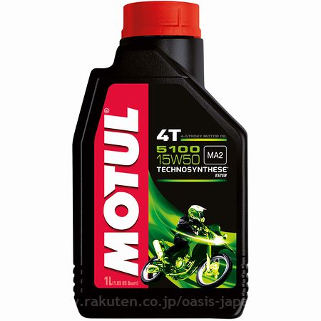 【楽天市場】MOTUL 510 2T 1Lモチュール 510 2T 半化学合成2