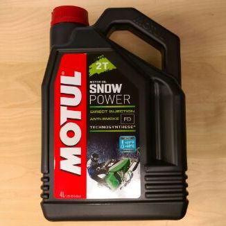 楽天市場】【正規品・在庫限り】MOTUL 8100 X-max 5W30 5Lモチュール