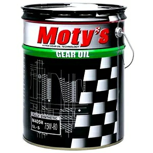 Moty’s M405 モティーズ GEAR OIL ギアオイル M405 75W80 20L Moty's GEAR OIL M405 75W80 20L FR車のトランスミッションにも適合