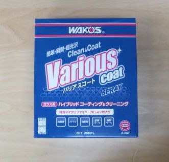 WAKO'S ワコーズ バリアスコート 300ml VAC A142 1ケース12個 WAKO'S