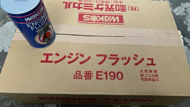 最大54％オフ！ EF ENGINE E190 ワコーズ 325ml 即効性エンジンオイル洗浄剤 FLASH エンジンフラッシュ 箱売り24本 WAKO'S 車用品