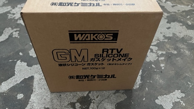 新素材新作 ワコーズ GM-T ガスケットメイク 100gWAKO'S RTV GASKET MAKE 100g液体ガスケットV350x12本  1ケース fucoa.cl