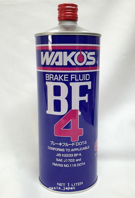 楽天市場】ワコーズ シェイクワックス 380ml W303 SKWWAKO'S SHAKE WAX 380mlカルナバ配合二相式リキッドワックス( 全塗装色用) : 日本オアシス株式会社