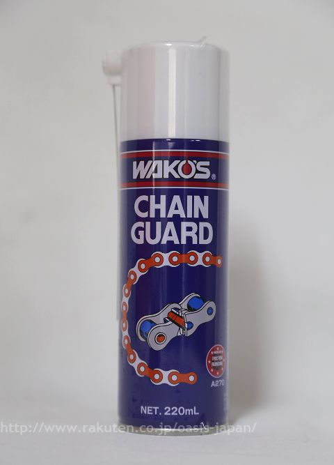ワコーズ CHG チェーンガード 220ml A270WAKO'S 【2021 220mlフッ素樹脂配合 ホワイトタイプ CHAIN 決算特価商品 メール便不可 GUARD