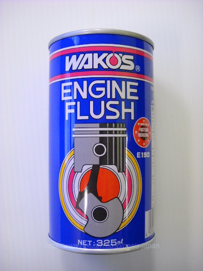 楽天市場 Wako S Engine Flash ワコーズ エンジンフラッシュ 325ml E190即効性エンジンオイル洗浄剤 Ef メール便不可 日本オアシス株式会社
