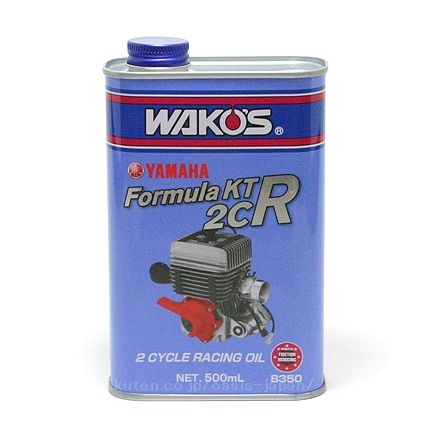 ワコーズまとめ売り2 専用 61dOF50QifL._AC_UL210_SR210,