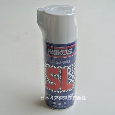 WAKOS エリートクリア 5kg 業務用ハンドクリーナー ▽ワコーズ エリートクリア ELT-C V220 業務用ハンドクリーナー