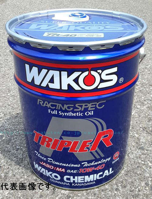 楽天市場 Wako S Fullsynthetic Triple R Tr 50 15w50 l E296ワコーズ 4サイクルエンジンオイル トリプルアール Tr 50 15w50 l E296 メール便不可 日本オアシス株式会社