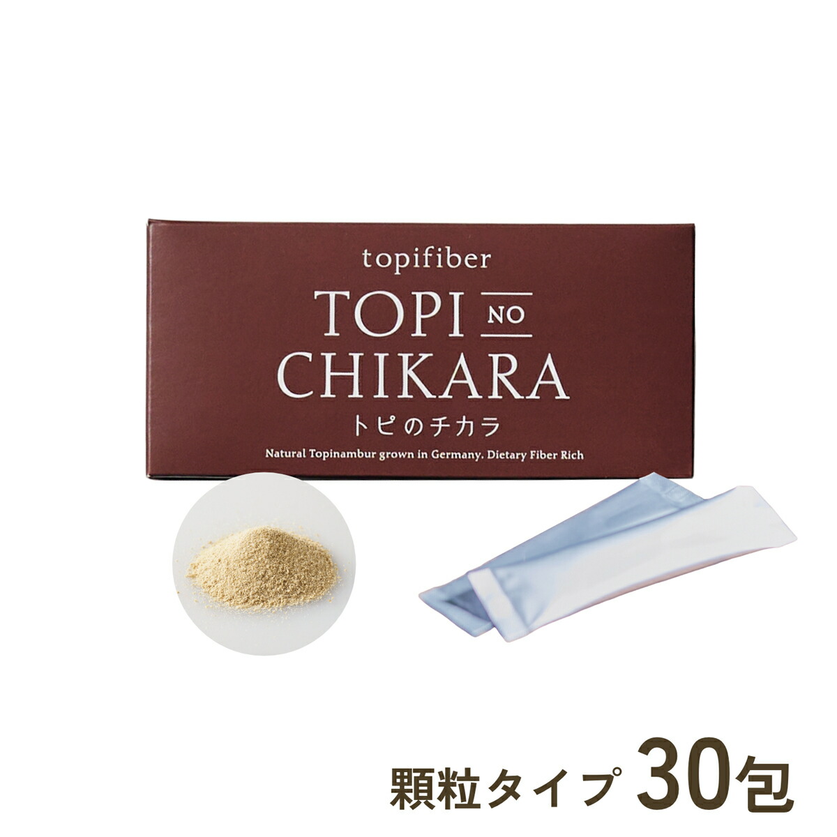 菊芋パウダー500g✖️2袋 楽天市場】最高級 ドイツ産 菊芋粉末500g入 / 菊芋パウダー 糖質制限