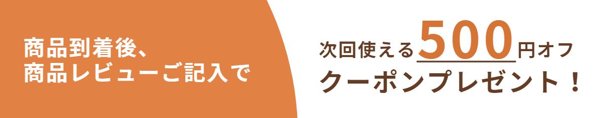 楽天市場】糖対策 菊芋サプリ 前田の菊芋 【500粒】 粒 タイプ 